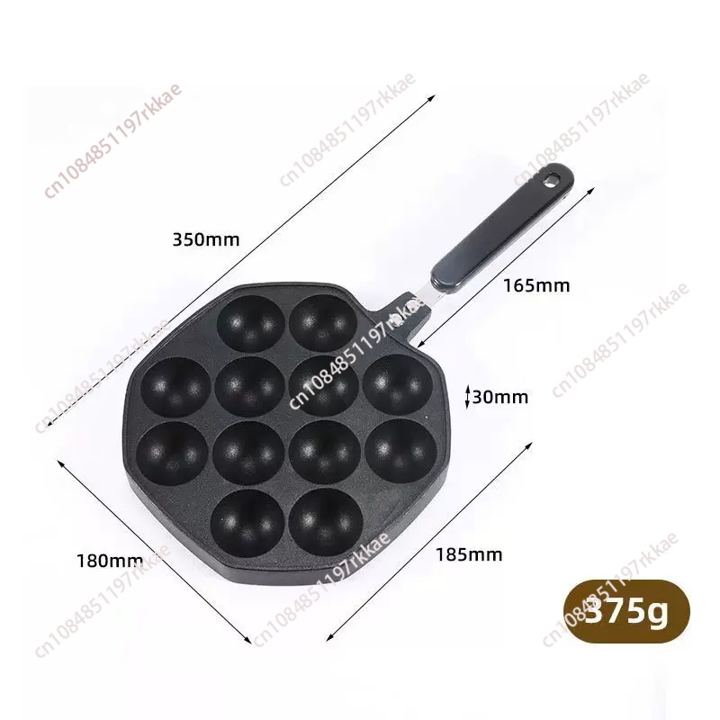 Takoyaki Tavası 12 Kalıplı Tak - Takoyaki Grill Plate incelemesi ve fiyatı