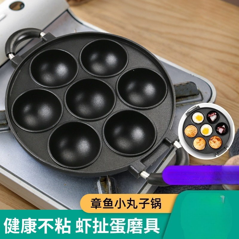Büyük Ahtapot Topu Yapıcı Tava - Takoyaki Grill Plate incelemesi ve fiyatı